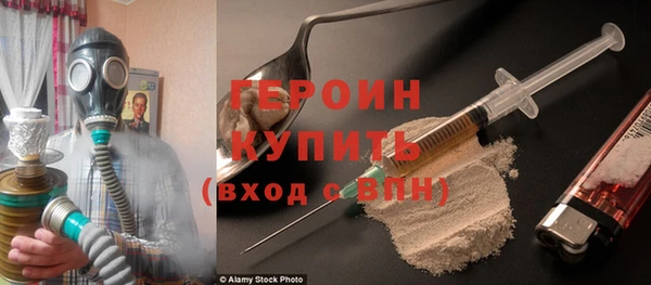 герыч Михайлов