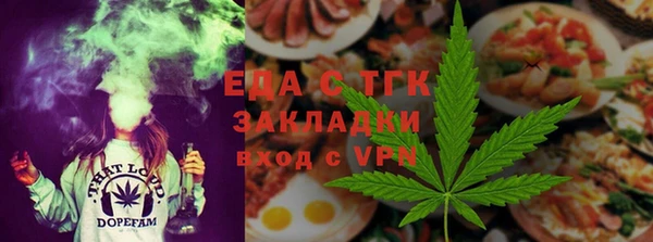 гашик Медвежьегорск