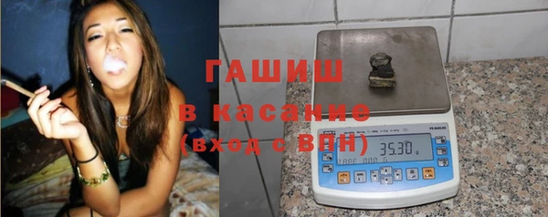 альфа пвп VHQ Мегион