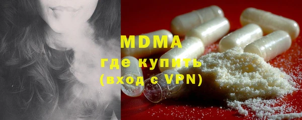 каннабис Михайловка