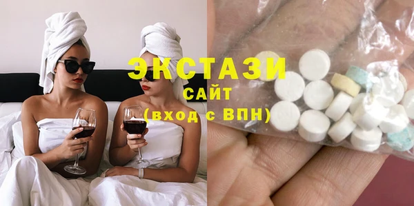 герыч Михайлов