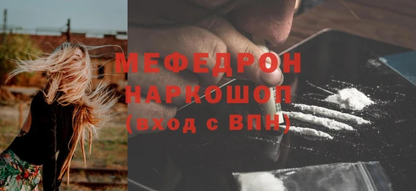 гашик Медвежьегорск