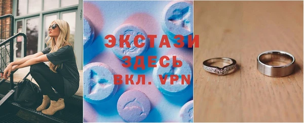 герыч Михайлов