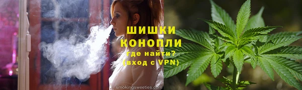 скорость mdpv Михайловск
