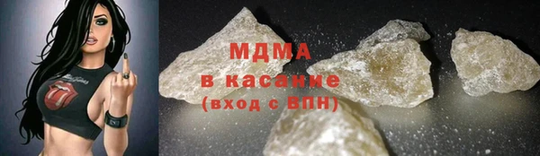 каннабис Михайловка