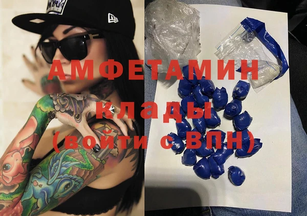 каннабис Михайловка