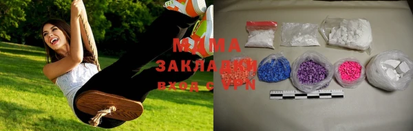 скорость mdpv Михайловск