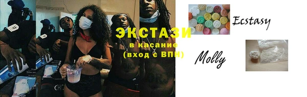 герыч Михайлов