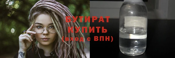 гашик Медвежьегорск
