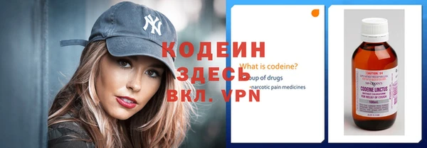 каннабис Михайловка