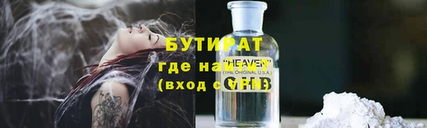 герыч Михайлов