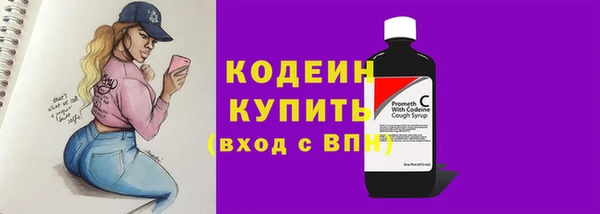 скорость mdpv Михайловск