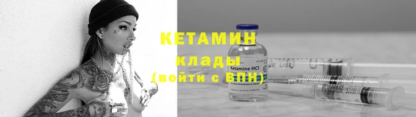 герыч Михайлов