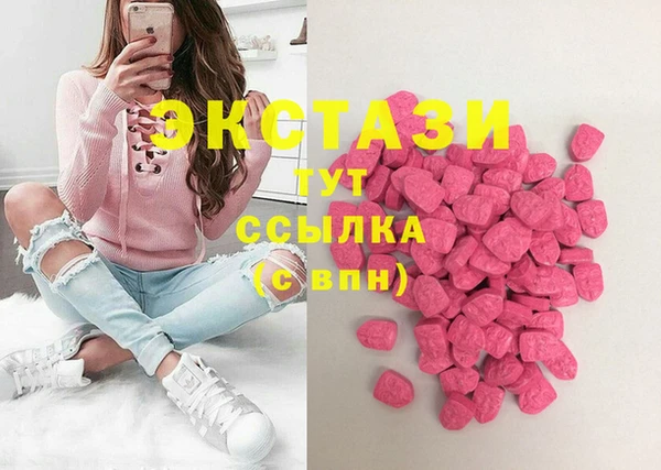 герыч Михайлов