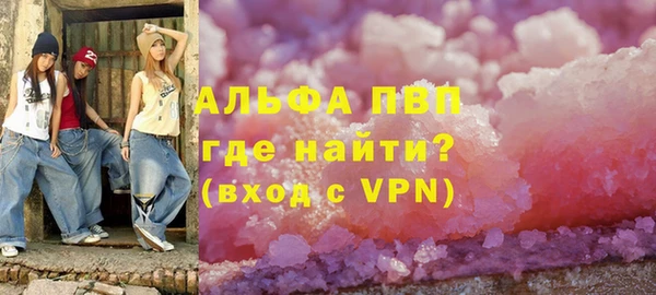 гашик Медвежьегорск