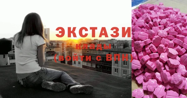 герыч Михайлов