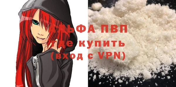 гашик Медвежьегорск
