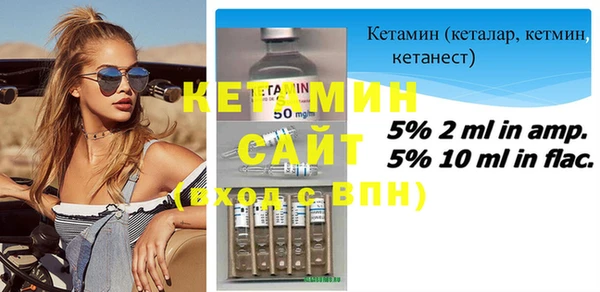 apvp Медногорск