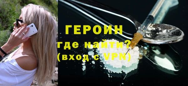 каннабис Михайловка