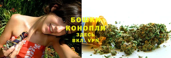 каннабис Михайловка
