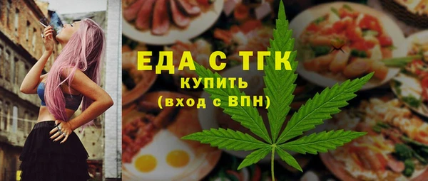 каннабис Михайловка