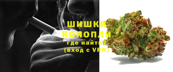 альфа пвп VHQ Мегион