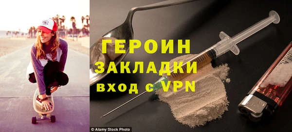 каннабис Михайловка