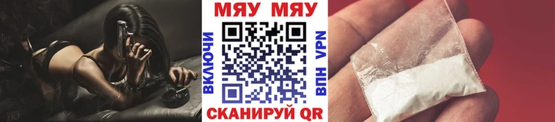 МЕФ  Куртамыш